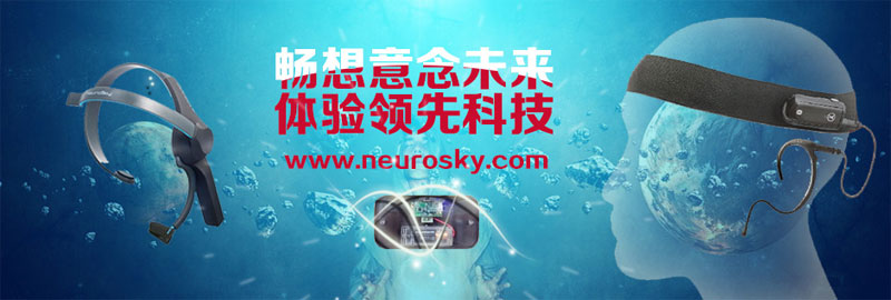 神念科技
