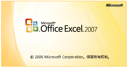Excel