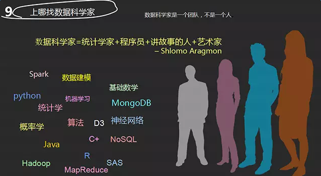sj.png