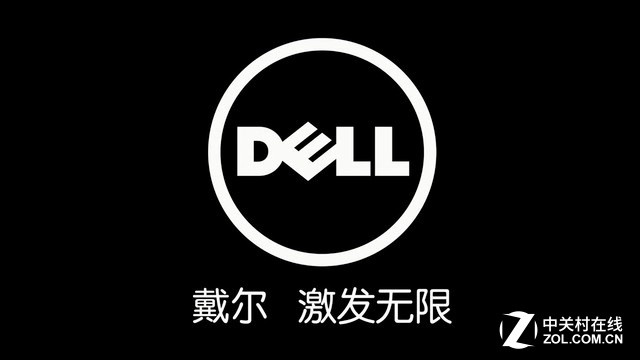 戴爾居高級(jí)分析平臺(tái)魔力象限“領(lǐng)導(dǎo)者” 