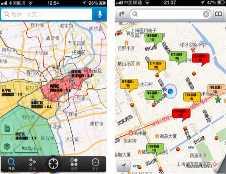 數(shù)讀交通:高德用數(shù)據(jù)服務(wù)用戶 呼吁消除技術(shù)壁壘