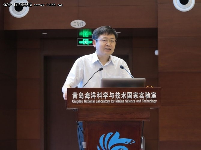 院士解讀:海洋研究為何需要超級計算機(jī)?