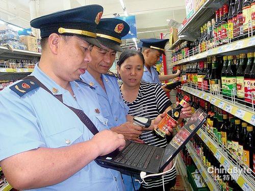 浪潮大數據一體機驅動湖北工商進入“秒時代”
