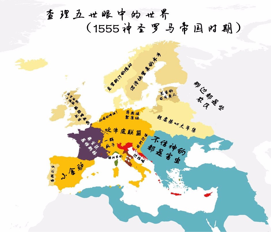 中國太?。捍髷?shù)據(jù)帶你看世界偏見地圖