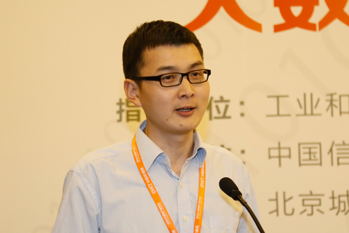 鄭猛：武漢市交通大數(shù)據(jù)系統(tǒng)開發(fā)與應(yīng)用