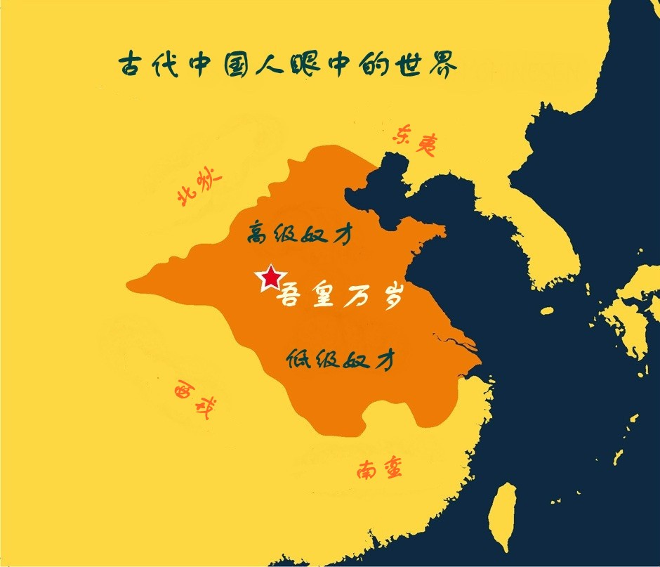 中國(guó)太?。捍髷?shù)據(jù)帶你看世界偏見地圖