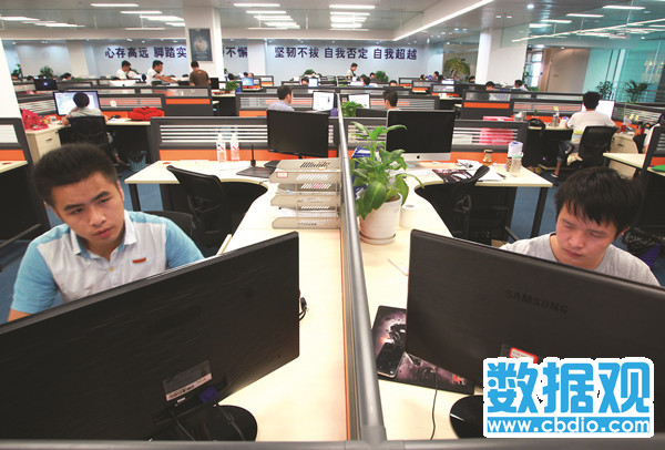盤(pán)點(diǎn)大數(shù)據(jù)時(shí)代下的貴州大數(shù)據(jù)政策