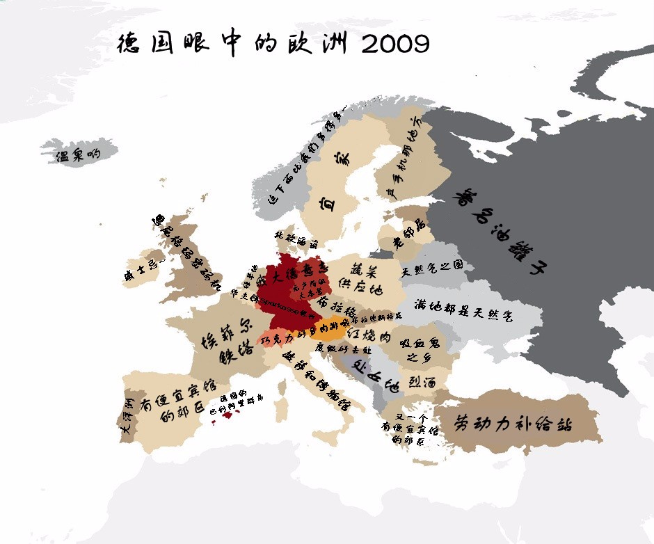 中國太?。捍髷?shù)據(jù)帶你看世界偏見地圖