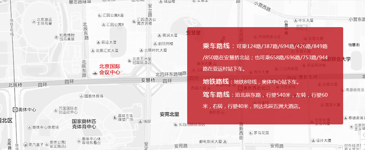 距離數(shù)據(jù)分析師釋放洪荒之力還有19天！