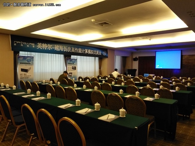 越海揚波高性能計算模擬交流會鄭州專場