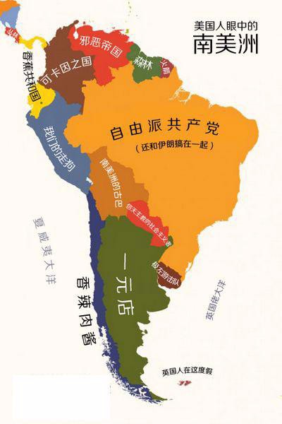 中國太小：大數(shù)據(jù)帶你看世界偏見地圖