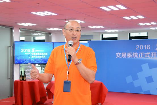 上海數據交易中心交易系統(tǒng)開放 探索推動國家大數據戰(zhàn)略實施