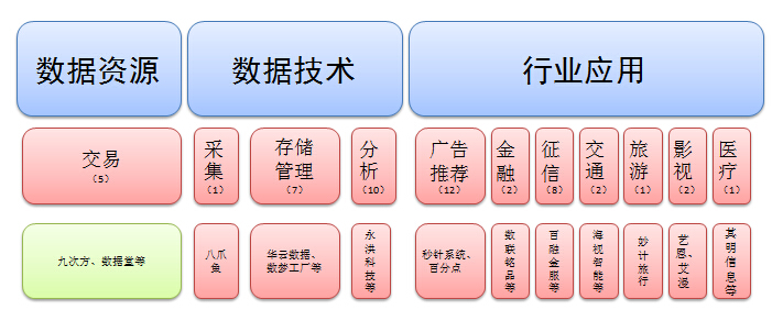 QQ截圖20151229134518.jpg