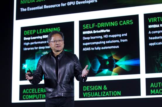 GTC CHINA 2016  NVIDIA開啟人工智能黃金時(shí)代
