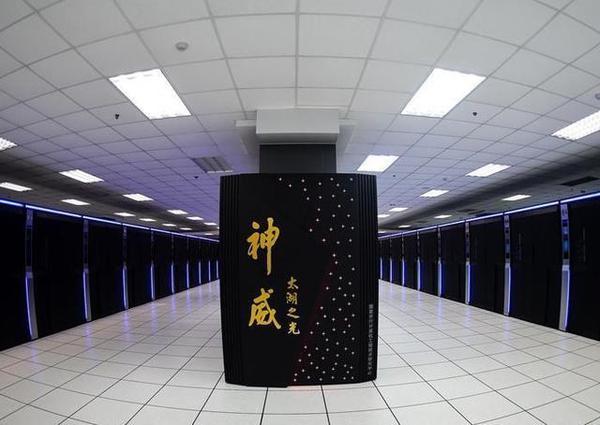 中國超級計算機全球最快，多領(lǐng)域?qū)伊⑵婀? align=
