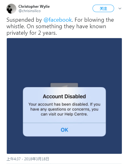 盜用用戶數(shù)據(jù)報道出現(xiàn)后 Facebook暫停“舉報人”的帳戶1