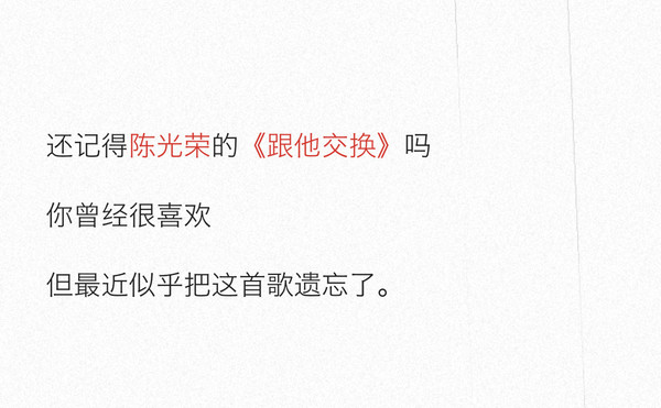 大數(shù)據(jù)預(yù)測2