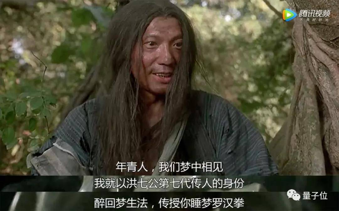 在夢里也能學開車？AI現(xiàn)在都能打“睡拳”了