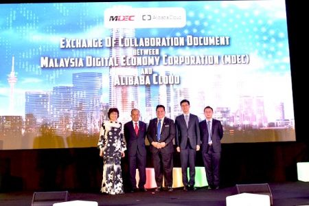 中國人工智能走向全球 馬來西亞宣布引入阿里云ET城市大腦