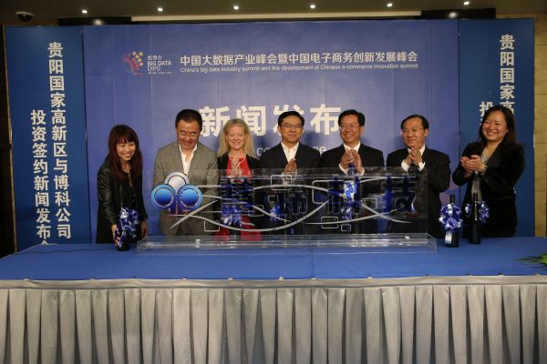 Ribbon Cutting_3