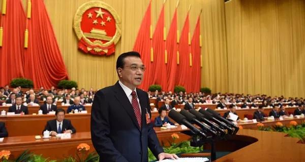 兩會人工智能提案，李克強總理說了啥？