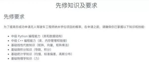 AI人才暗戰(zhàn)早已打響，中國(guó)企業(yè)落后了多少？