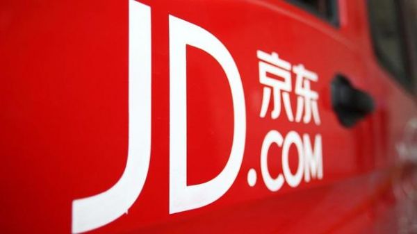 投資100億!京東集團大數(shù)據(jù)中心落戶張家口 選址大宣化