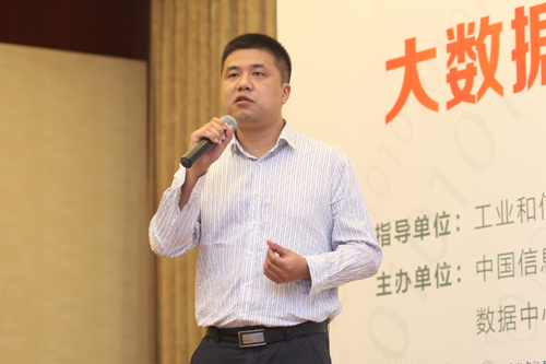電信業(yè)-楊維(猜的)
