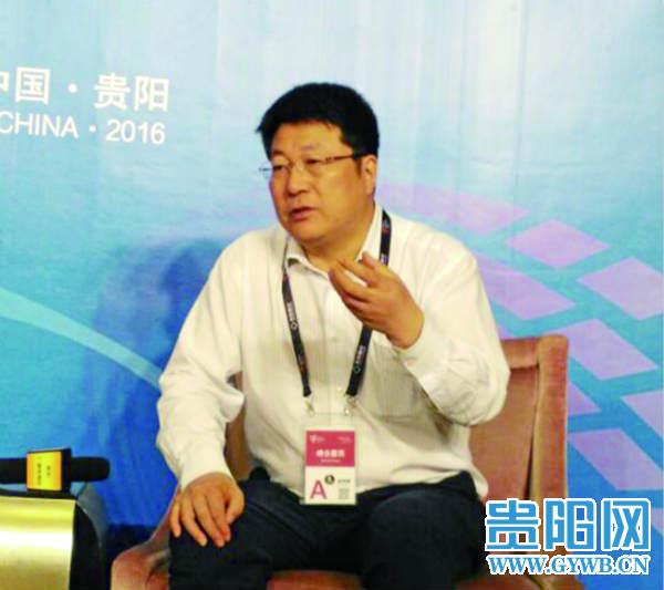 參會嘉賓貴陽“論劍”：探討“大數(shù)據(jù)”發(fā)展