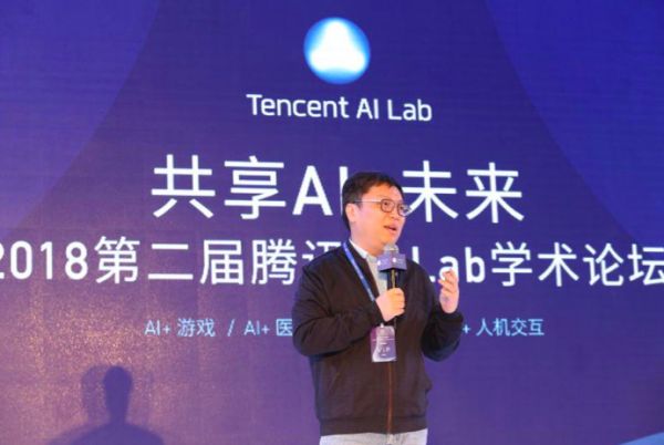 騰訊Robotics X實(shí)驗(yàn)室籌劃成立，AI Lab與自然集團(tuán)達(dá)成戰(zhàn)略合作