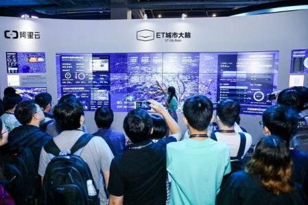 中國(guó)科技新力量：兩會(huì)代表委員熱議“城市大腦”