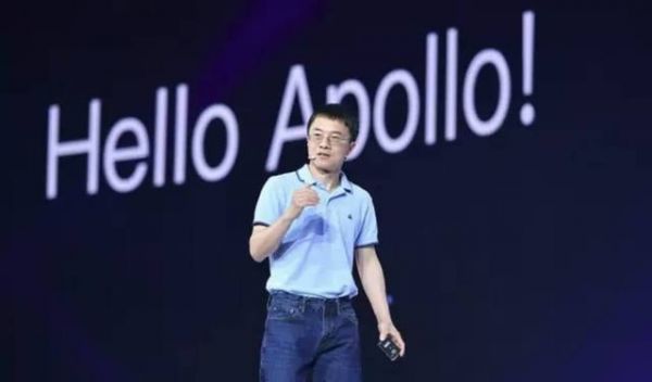 百度Q3營收2