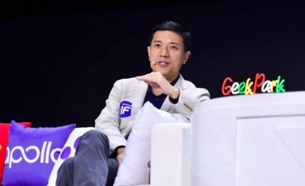 李彥宏：我從未說(shuō)過(guò)百度All in AI