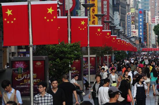外媒：透過大數(shù)據(jù)鏡頭看中國 過度悲觀情緒可以收一收