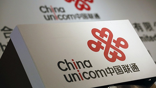 中國(guó)聯(lián)通混改首秀：成立大數(shù)據(jù)公司 加碼創(chuàng)新業(yè)務(wù)