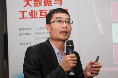 威圖徐中鋒：大數(shù)據(jù)下的云端“智”造