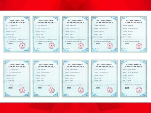 貴陽大數(shù)據(jù)交易所技術升級，獲得20項軟件著作權證