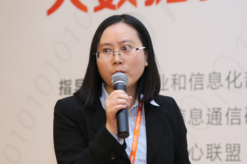 東方金信石棋玲：SeaBox?海盒大數(shù)據(jù)技術(shù)與產(chǎn)品創(chuàng)新