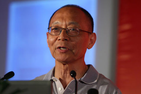李德毅