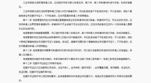 圖片5
