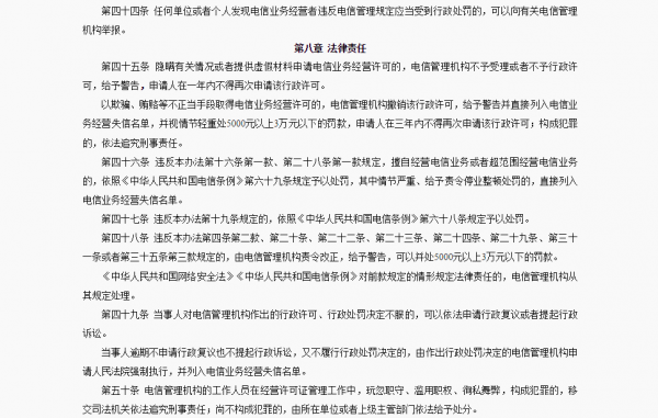 圖片13