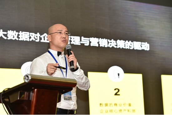 掌慧智訊：助力企業(yè)以數(shù)據(jù)驅(qū)動(dòng)決策
