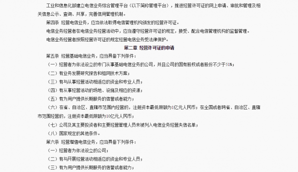 圖片2