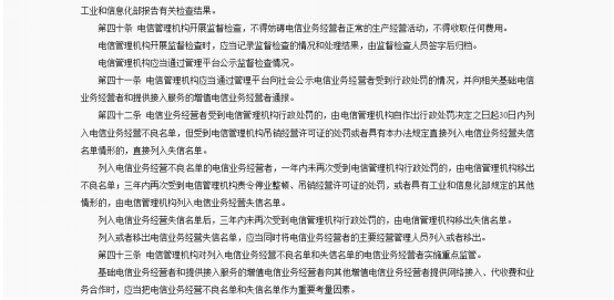 圖片12