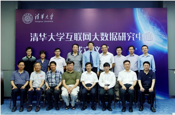 制約大數(shù)據(jù)發(fā)展的核心因素是什么？