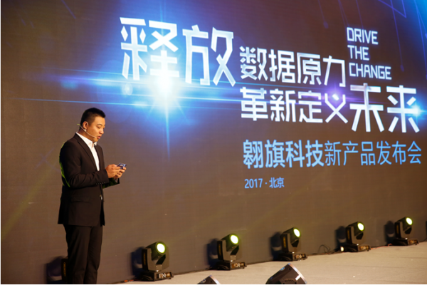 QQ截圖20170414114832