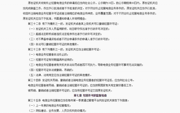 圖片9
