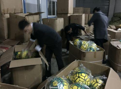 阿里大數(shù)據(jù)破獲超千萬元假球系列案