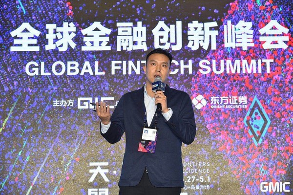 平安科技王健宗：金融大數(shù)據(jù)與人工智能前景無(wú)限