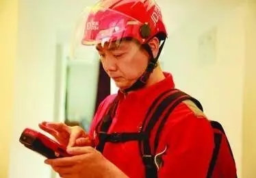 640.webp (3)